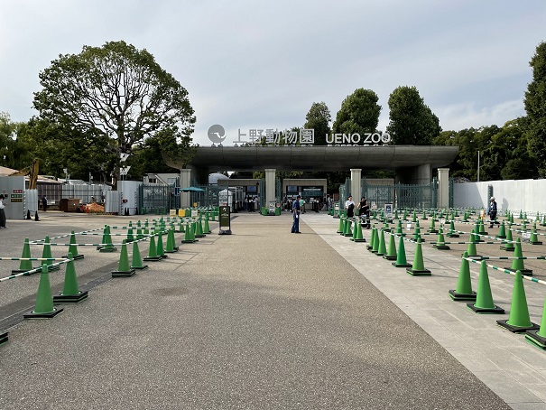 恩賜上野動物園に行ってきました