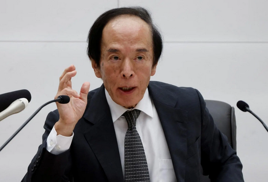 積極財政のカラーを出す高市政権と金融正常化を狙う日銀との駆け引き