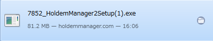 holdemmanager3