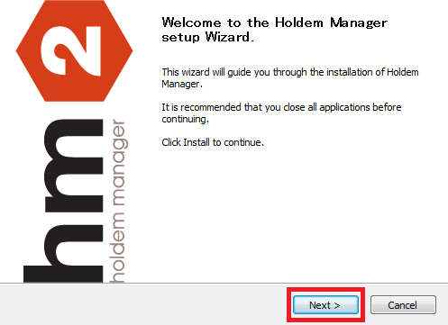 holdemmanager5